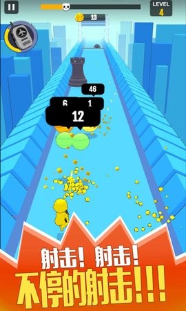 粉末射击 2021-03-23 11:20