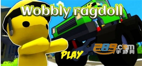 太平洋小镇游戏 v1.0