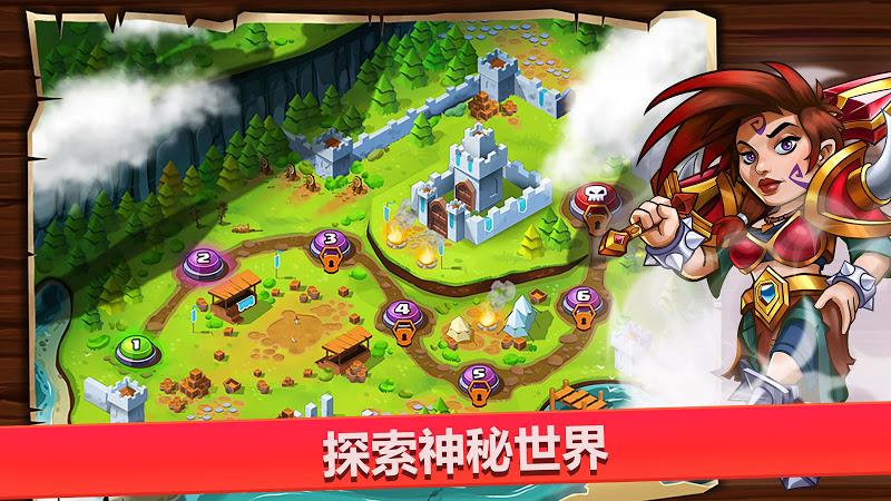 小小角斗士2-格斗锦标赛 v2.0.6