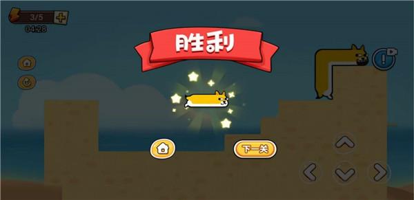 枪神大决战  v1.0