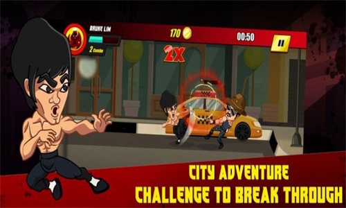 李小龙传奇归来 中文版 v3.0.5