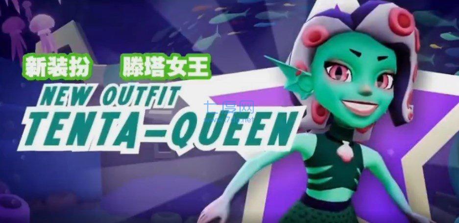 地铁跑酷水下城全皮肤全滑板 v4.02.1