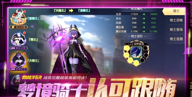 超能失控者手游官方最新版  v4.1.2