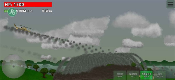 完全毁灭中文菜单版 v2.10.5