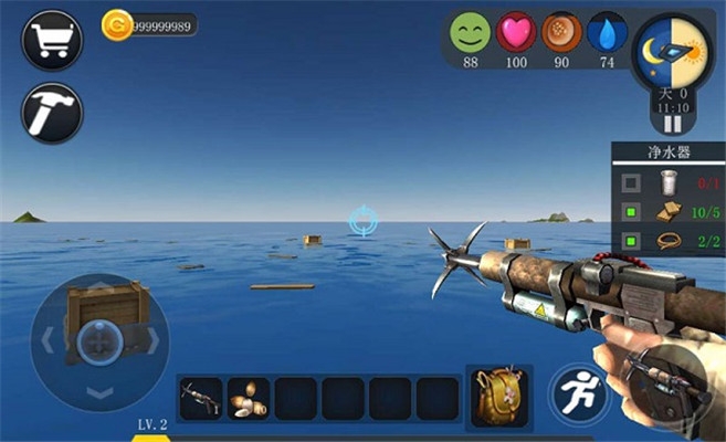 创造我的世界 v2.7.4399安卓版