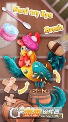 农场医院2 v1.0.111