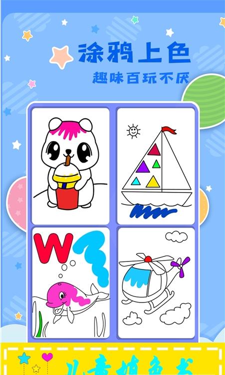 原力神笔绘画软件手机版下载  v3.2.2