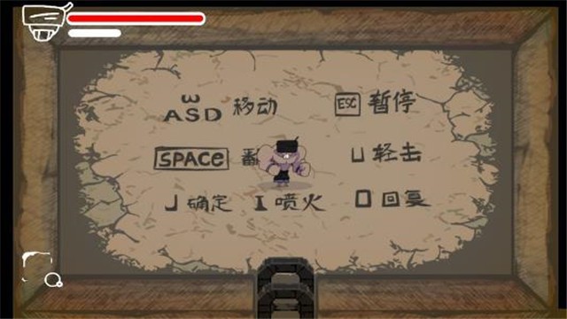 火焰与铁拳 2020-07-25 09:41