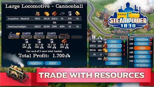 铁路大亨手机版 2021-04-27 08:40