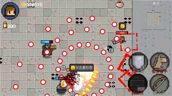 迷你勇者正版 v1.3.1