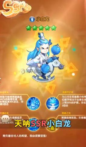 圣灵幻想2020最新版手游  v4.0.1