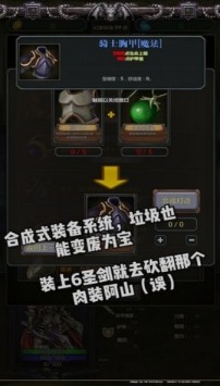 奥秘创世之卡 2024-06-25 15:08