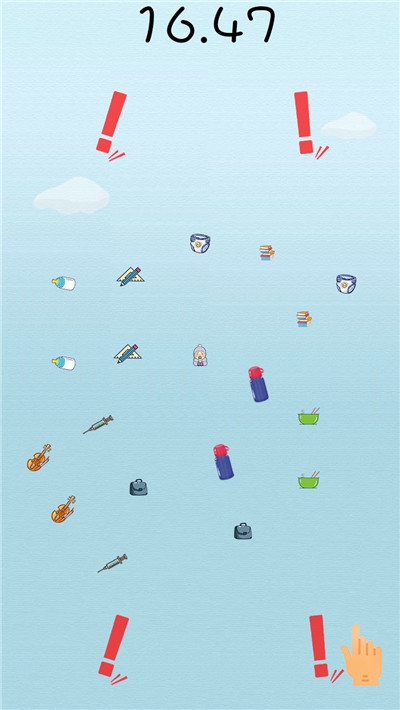 妈妈别打了免广告版游戏