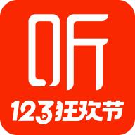 喜马拉雅FM
