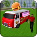 食物卡车冰淇淋工厂