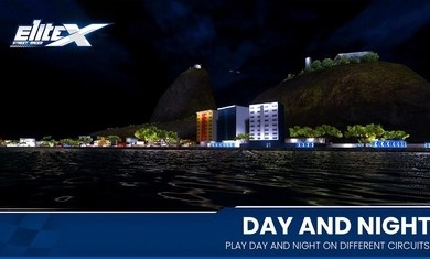 精英X街头赛车手截图0