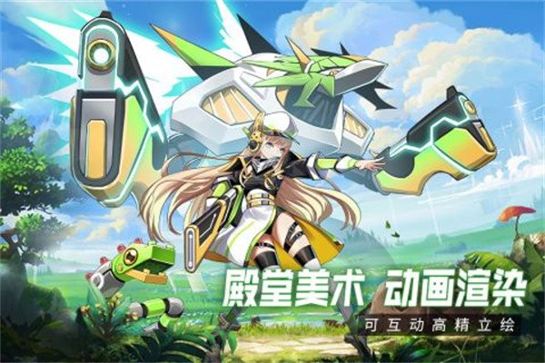 超能力冲刺 需要支持安卓系统5.2以上