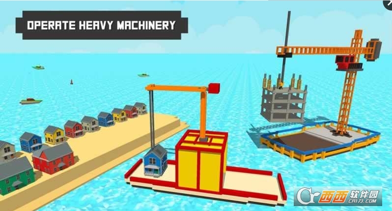 Palm Island Construction(棕榈岛建造中文版)