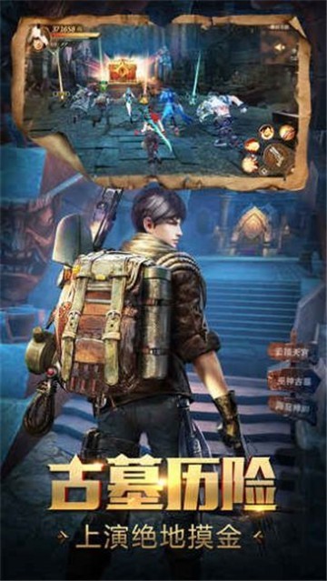 鬼语江湖 2021-05-25 14:23