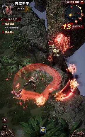 神魔湮灭手游官方最新版  v4.4.2