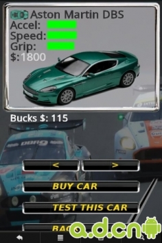 车轨 v2.0.2 v3.1.5