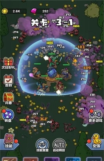 冲鸭弃疗特攻队  v1.0.4