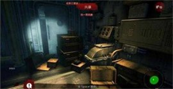 死亡岛中文版  v1.0