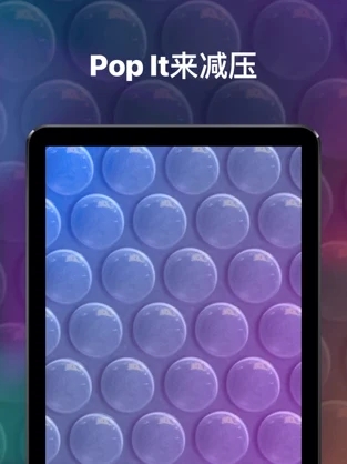 安责教培App官方版  v4.4.2