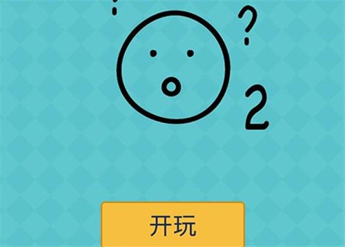 抖音还有这种操作2