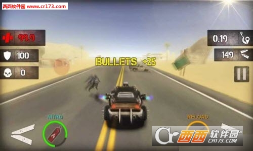 Zombi Race(僵尸撞车正式版)截图3