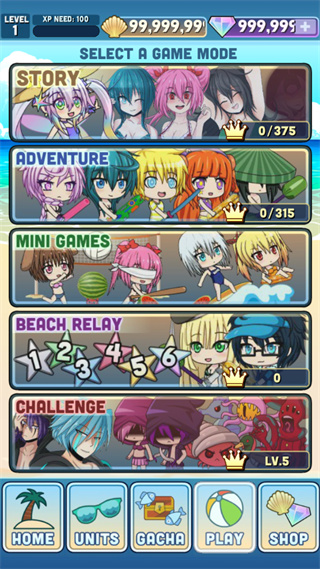 加查度假村正版 v1.1.2