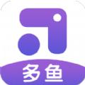多鱼游戏盒子
