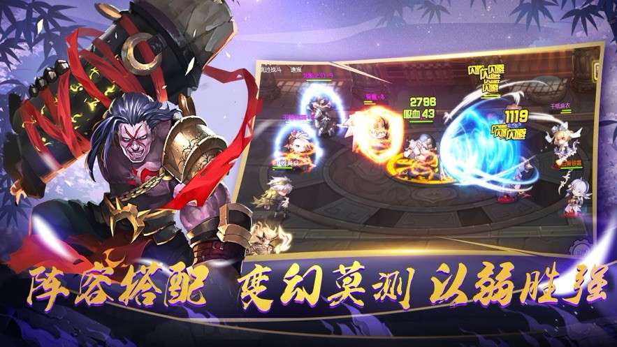 影之派遣团  V 1.0