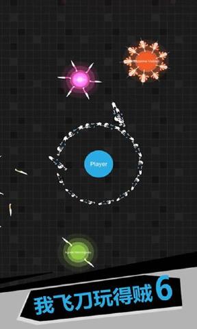 我飞刀玩的贼6 v1.0.0