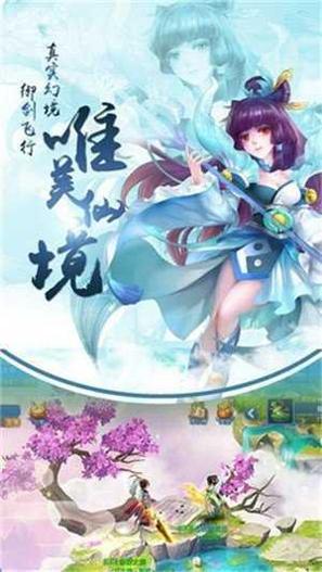 诸天造物劫 v1.3