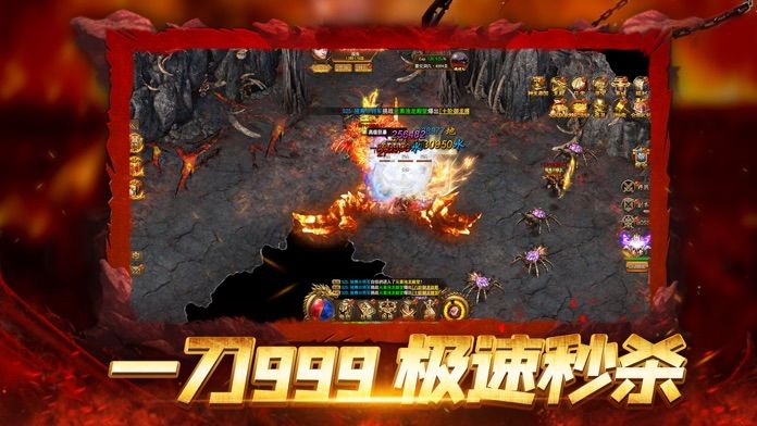 新神武大陆手游官方版