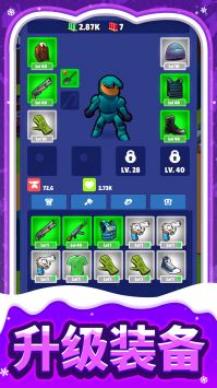 模拟城堡生存 v3.0.5