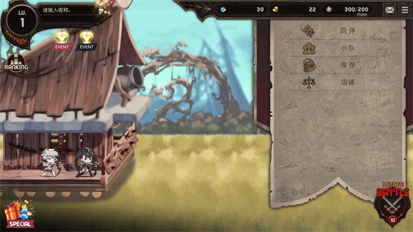 塔王格伦德尔内购版 v1.01.01