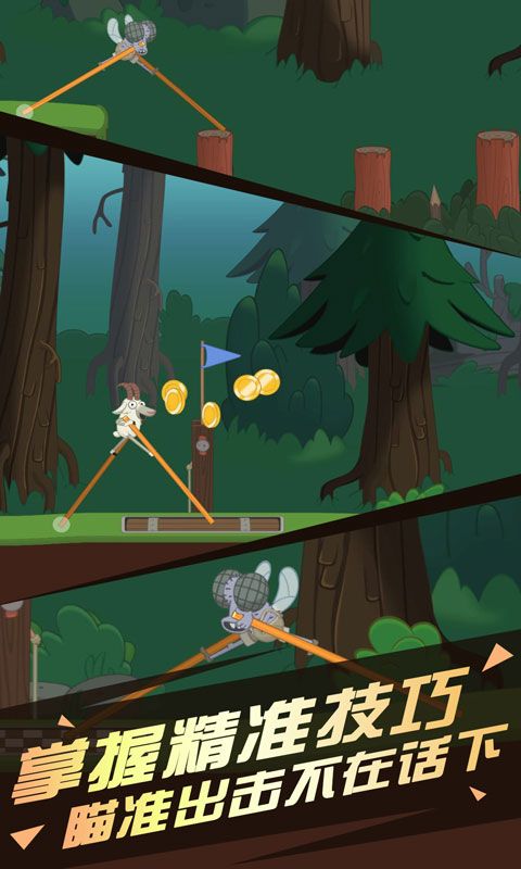 迷宫战记行走大师最新版免费金币版图片1