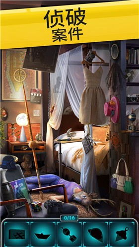 凶杀调查队  v2.35.5400