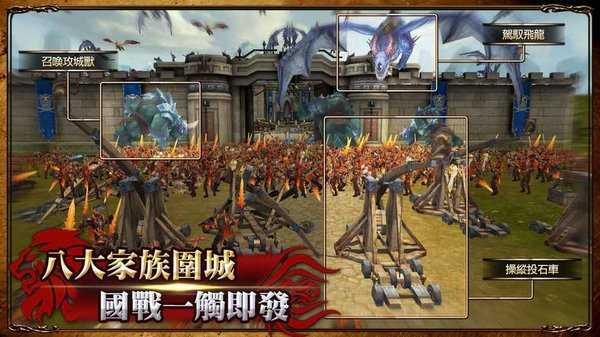 荣耀争巅红包版 v1.10.35