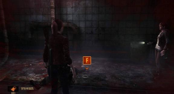 生化危机启示录2双人模式中文手机版图片2