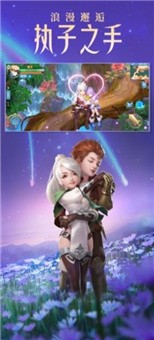 勇者的旅行 v1.0.2