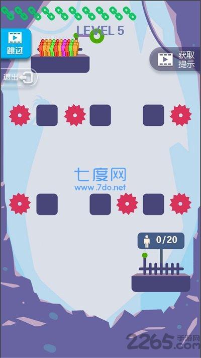 火柴人救援