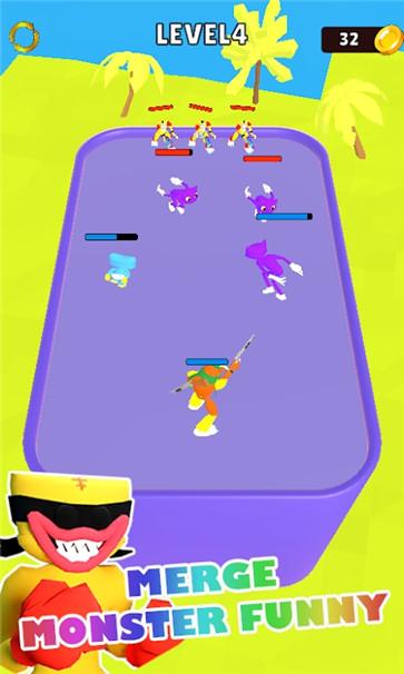 合并怪物战斗  v1.0