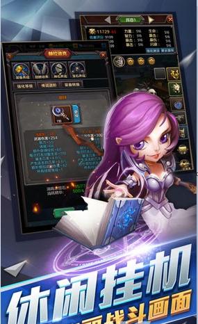 大菠萝来袭 2020-01-03 16:59