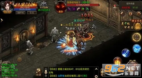 烈火雷霆绿色版