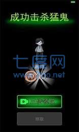 躺平发育内置功能菜单 1.4