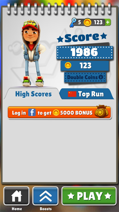 地铁跑酷圣保罗版 v1.25.0