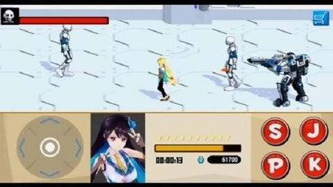 Fight